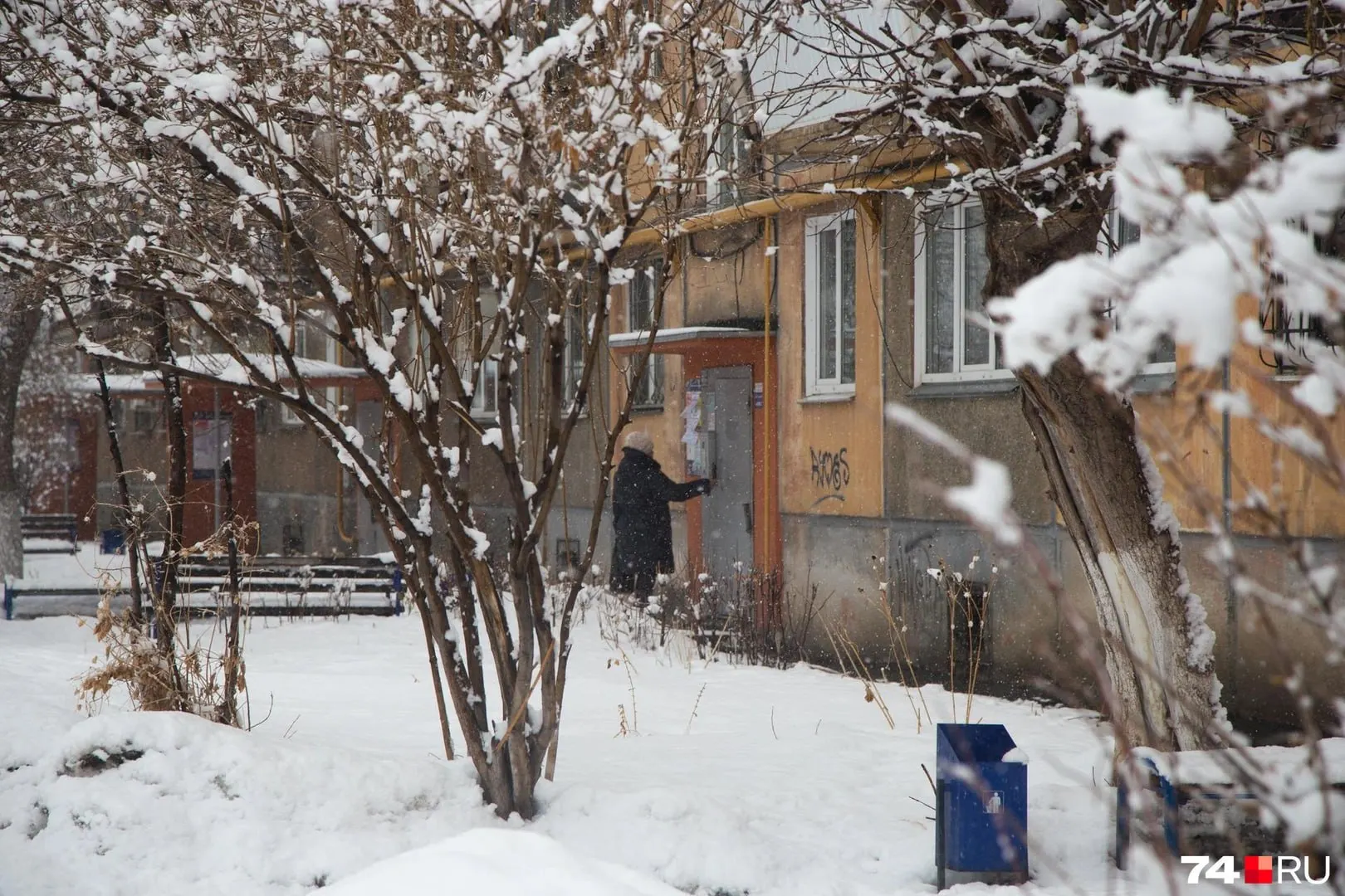Суд ввёл наблюдение по делу о банкротстве: в деле 10 кредиторов и общий долг около 370 млн рублей.