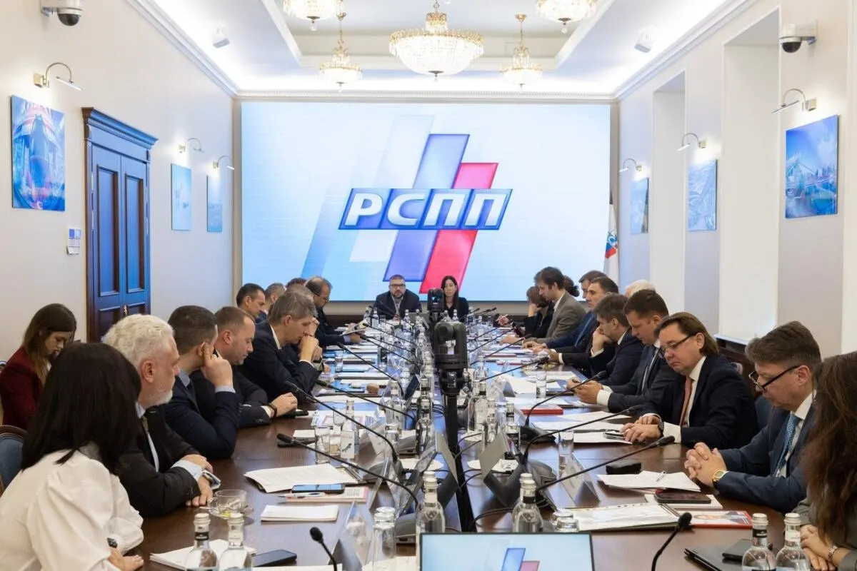 Российский союз промышленников и предпринимателей выступает против предлагаемого НСД и предупреждает о рисках для планирования и инвестиций в отрасли.